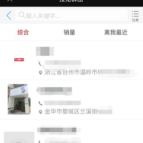 如何挑选更佳燕窝店铺：全方位指南与推荐清单