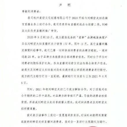 燕窝的起源：揭开燕窝发现的历史时刻