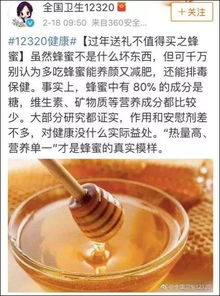 全方位揭秘：阿胶燕窝的更佳熬制方法与适用食材一览