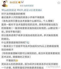 塑颜燕窝有什么好处和坏处：全面解析其利与弊