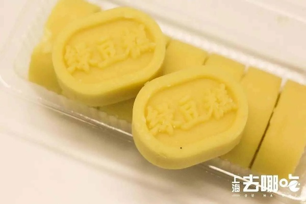 '燕窝绿豆糕融合秘制风味，探究哪款口味更具魅力'