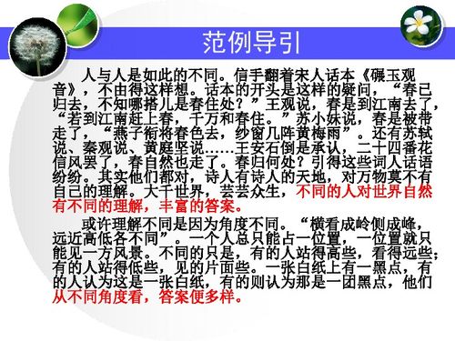 探究黄色燕窝的形成原因及其影响：常见问题与解答指南