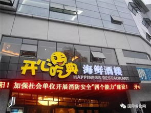 燕窝店什么名字好听又好听，既优雅又吸引顾客的名字推荐