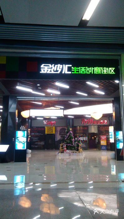 独特创意燕窝店名精选：涵盖热门搜索关键词，助力店铺脱颖而出