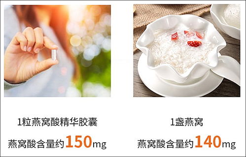 燕窝起泡现象全解析：原因、影响及食用安全性评估