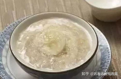 鲜炖燕窝什么牌子好喝又好吃