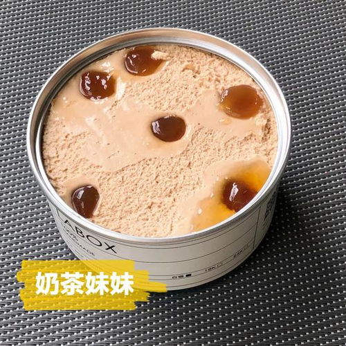 新鲜湿燕窝开盒即饮，哪款口味口感更佳？