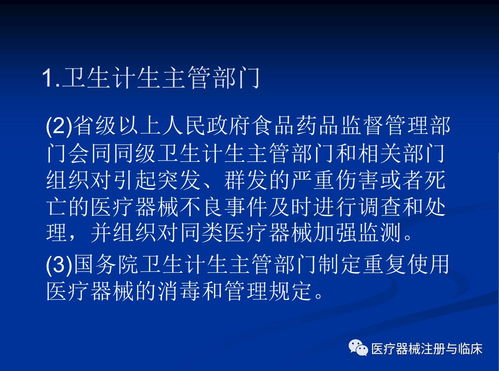 食用漂白燕窝的潜在危害与影响：全面解析健康风险及应对措施