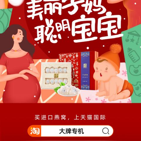 深度解析：如何鉴别优质燕窝——全方位揭秘燕窝品质判定标准